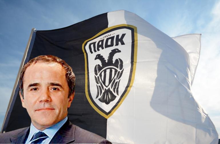 ΠΑΟΚ νέα εποχή: Νέος ιδιοκτήτης της ΚΑΕ ο Τέλης Μυστακίδης