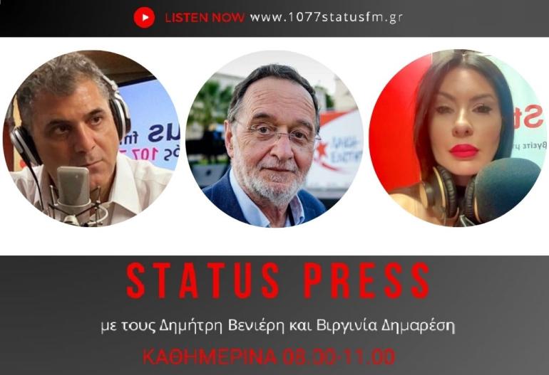 ΗΧΗΤΙΚΟ Π. Λαφαζανης: Αυτά είναι χονδροειδή ψέματα - Πρώτη φορά λέει ψέματα ο Αλέξης Τσίπρας;