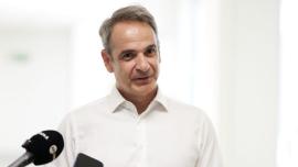 Το πρόγραμμα του πρωθυπουργού Κυριάκου Μητσοτάκη για σήμερα