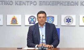 Β. Κικίλιας: Όλη η σκληρή δουλειά για την προστασία των πολιτών, θα είναι στην πρόληψη