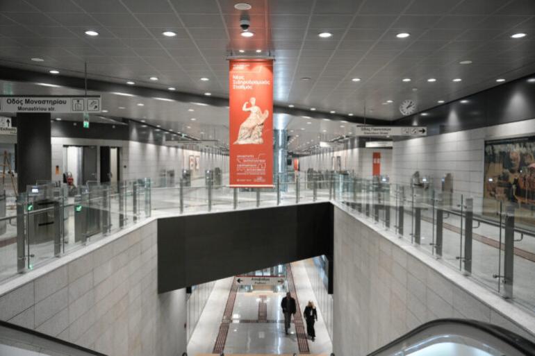 Απεργία Τρίτης 14/10: Συμμετέχει και το Μετρό Θεσσαλονίκης - Με προσωπικό ασφαλείας θα λειτουργήσει