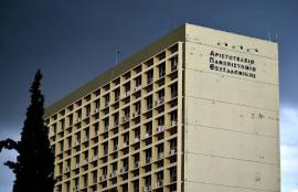 ΑΠΘ: Οι Πρυτανικές Αρχές καταδικάζουν τη βεβήλωση του μνημείου που είναι αφιερωμένο στο Παλαιό Εβραϊκό Νεκροταφείο