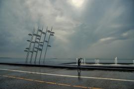 Ο καιρός σήμερα