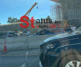 Θεσσαλονίκη: Κυκλοφοριακό «έμφραγμα» στον Περιφερειακό μετά από καραμπόλα τεσσάρων ΙΧ (ΦΩΤΟ)