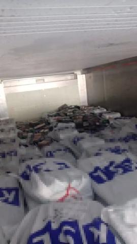 Πειραιάς: Πάνω από 100 κιλά κοκαΐνης σε φορτίο με καλαμαράκια