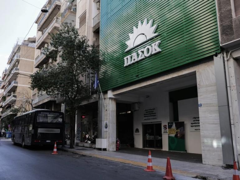 ΠΑΣΟΚ: Θέλει θράσος για να μιλά η ΝΔ για λογικές “χρυσαυγιτισμού”