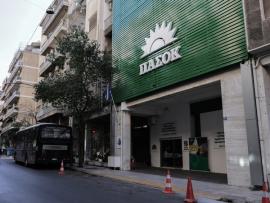 ΠΑΣΟΚ: Θέλει θράσος για να μιλά η ΝΔ για λογικές “χρυσαυγιτισμού”