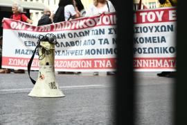 AΔEΔY: 24ωρη πανελλαδική απεργία στις 21 Μαΐου - Τι διεκδικούν, ποιοι συμμετέχουν