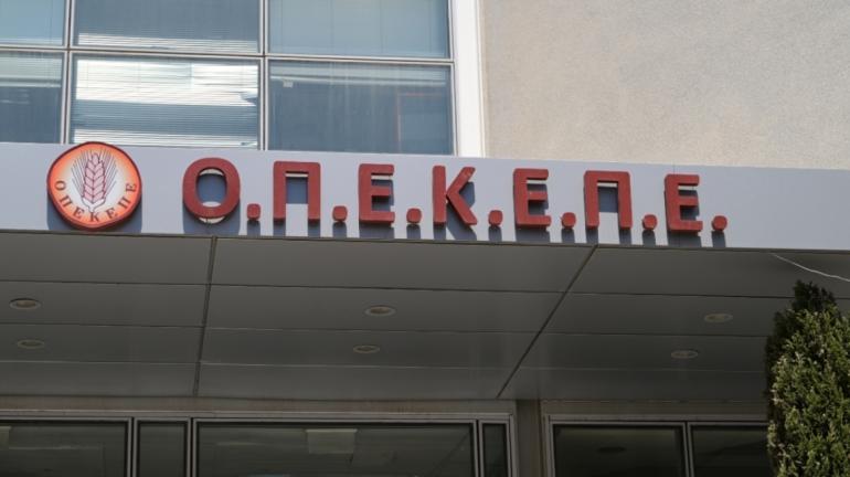 Πηγές ΝΔ: Παρέμβαση στον ΟΠΕΚΕΠΕ στενού συνεργάτη του Νίκου Ανδρουλάκη για υπόθεση 400.000 ευρώ