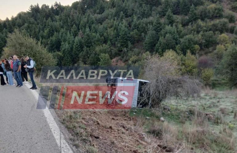 Ανατροπή ΚΤΕΛ με μαθητές στα Καλάβρυτα - Δεν υπάρχουν τραυματίες
