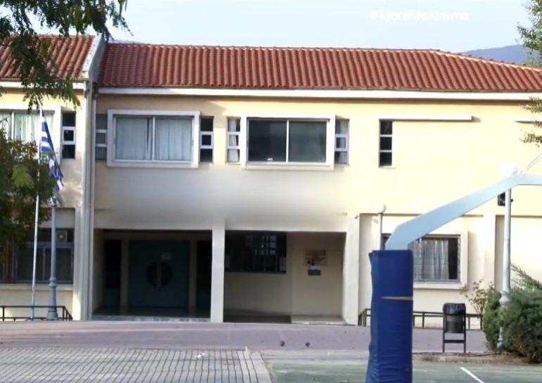 Θεσσαλονίκη: Κλειστό και την επόμενη εβδομάδα το Γυμνάσιο Βασιλικών