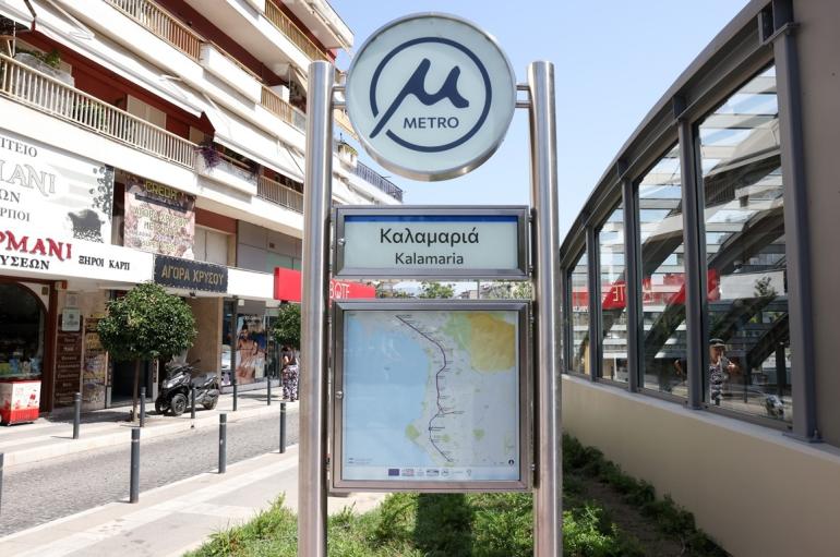 Θεσσαλονίκη: Άνοιξε για τους πολίτες η επέκταση του Μετρό στην Καλαμαριά