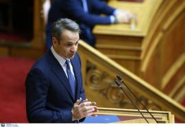 Μητσοτάκης σε αγρότες: Τη Δευτέρα στις 17.00 περιμένω όποια αντιπροσωπεία ορίσετε στο Μαξίμου