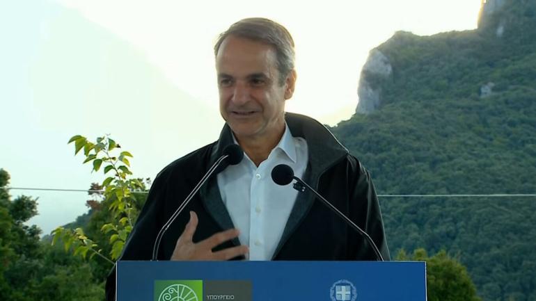 Μητσοτάκης στην εκδήλωση για τον Όλυμπο: Υπάρχουν πάντα πιο ψηλές κορυφές που όλοι μαζί θα κατακτήσουμε»