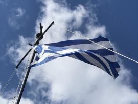 Εκδηλώσεις εορτασμού της Εθνικής Αντίστασης στην Περιφέρεια Κεντρικής Μακεδονίας για το έτος 2024