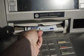 Πότε πληρώνονται οι συντάξεις Σεπτεμβρίου – Οι ημερομηνίες ανά ταμείο