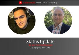 ΗΧΗΤΙΚΟ - Διακοπή Μετρό Θεσσαλονίκης: Έκτακτα μέτρα για να μην ''κολλήσει'' η πόλη - Τι δήλωσε στον Status 107.7 ο υποδιευθυντής του Μετρό, Νίκος Δένης