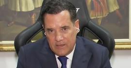 Γεωργιάδης: Η αποχώρηση του Τσίπρα από την πολιτική αποδείχθηκε fake news, o μεγάλος ασθενής του πολιτικού συστήματος είναι το ΠΑΣΟΚ