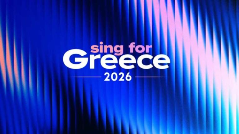 Eurovision – Sing for Greece 2026: Απόψε στις 21:00 στην ΕΡΤ1 ο μεγάλος Τελικός – Πώς ψηφίζουμε