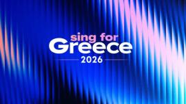 Eurovision – Sing for Greece 2026: Απόψε στις 21:00 στην ΕΡΤ1 ο μεγάλος Τελικός – Πώς ψηφίζουμε