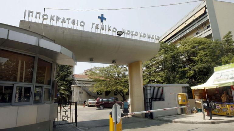 Θεσσαλονίκη: “Μάχη με τον χρόνο” για εγκυμονούσα – Μέσα σε 4 λεπτά στο Ιπποκράτειο με τη συνδρομή της ΕΛ.ΑΣ.