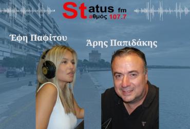 HXHTIKO-Επιλοχίας Πεζικού, Δανάη Ανδρόγλου, για την εθελοντική στράτευση γυναικών- "Υπάρχει έντονο ενδιαφέρον-Η εκπαίδευση τους θα γίνεται όπως και στους άνδρες"