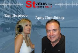 HXHTIKO-Επιλοχίας Πεζικού, Δανάη Ανδρόγλου, για την εθελοντική στράτευση γυναικών- "Υπάρχει έντονο ενδιαφέρον-Η εκπαίδευση τους θα γίνεται όπως και στους άνδρες"