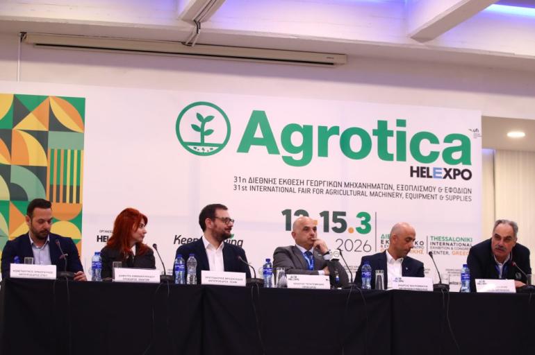 Θεσσαλονίκη:«Sold Out» και με ρεκόρ ξένων εκθετών η φετινή 31η Διεθνή Έκθεση «Agrotica»