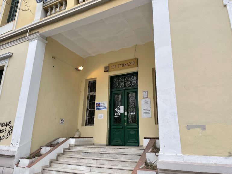 Σχολείο της Θεσσαλονίκης αδελφοποιείται με σχολείο της Κύπρου παρουσία της Κωνσταντίνας