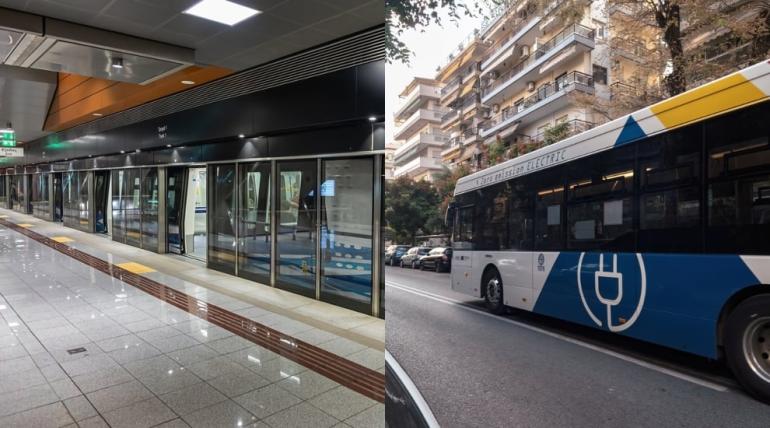 Θεσσαλονίκη: Επιστρέφει η γραμμή Μ1 του ΟΑΣΘ λόγω της διακοπής λειτουργίας του Μετρό – Οι στάσεις, η διαδρομή και το ωράριο