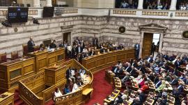 Γάμος ομόφυλων: Σήμερα το νομοσχέδιο στη Βουλή – Ψηφίζεται 15 Φεβρουαρίου