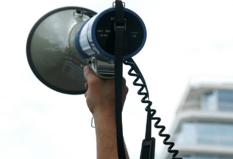 Θεσσαλονίκη: Μια διαμαρτυρία σήμερα στη Θεσσαλονίκη