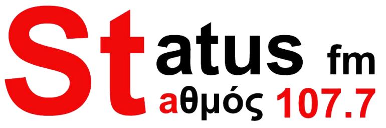 Οι δημοσιογράφοι του Status 107.7 (μέλη της ΕΣΗΕΜ-Θ) συμμετέχουν στην στάση εργασίας στα ΜΜΕ