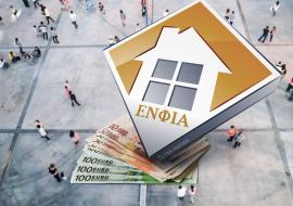 Τρεις μειώσεις από τον ΕΝΦΙΑ στα εκκαθαριστικά του 2026 – Διπλάσιος ο αριθμός των δικαιούχων