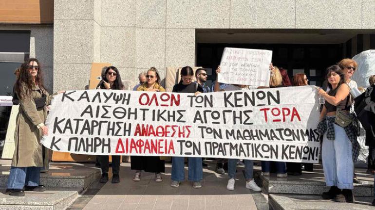 Θεσσαλονίκη: Φοιτητές κατασκηνώνουν σήμερα στον πεζόδρομο της Αγίας Σοφίας