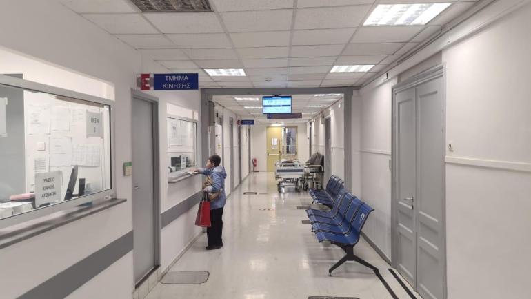 Θεσσαλονίκη: Ανδρόγυνο έκανε γυαλιά-καρφιά γραφείο στο Ιπποκράτειο - Χτύπησαν την προϊσταμένη και μία εργαζόμενη
