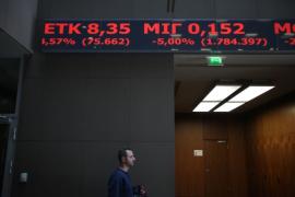 Ευρωπαϊκά χρηματιστήρια: Άνοδο καταγράφουν οι μετοχές στο ξεκίνημα των συναλλαγών