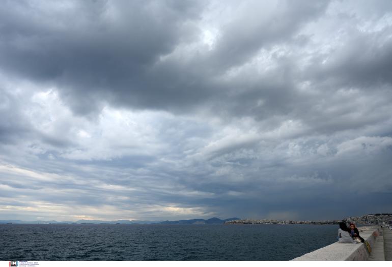 Ο καιρός σήμερα