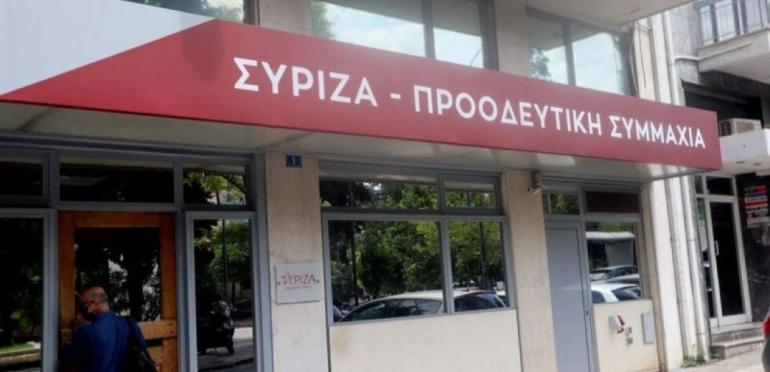 O ΣΥΡΙΖΑ επανακατέθεσε την τροπολογία για την ψήφο των απόδημων - Προβλέπει τέσσερις εκλογικές περιφέρειες αποδήμων