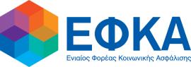 Απάτη σε βάρος του ΕΦΚΑ: Προφυλακιστέοι κρίθηκαν ο Φίλιππος Καμπούρης και οι συγκατηγορούμενοί του