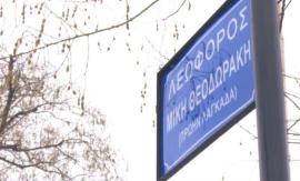 ΠΚΜ: Νυχτερινές εργασίες οριζόντιας σήμανσης και σήμερα στη λεωφόρο Μ. Θεοδωράκη