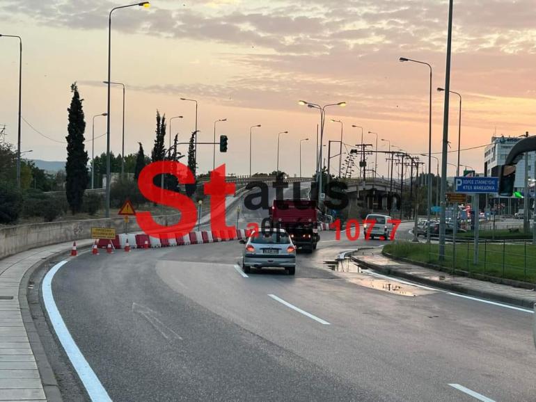 Θεσσαλονίκη: Κλειστό ένα ρεύμα της γέφυρας Δενδροποτάμου – Εμφάνισε ρήγμα 43 εκ. (VIDEO)