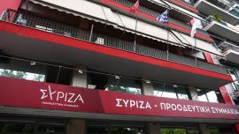 ΣΥΡΙΖΑ: Πόσο Ευρωπαίοι είμαστε όταν έντεκα χώρες έχουν μειώσει ήδη τον ΕΦΚ στα καύσιμα;