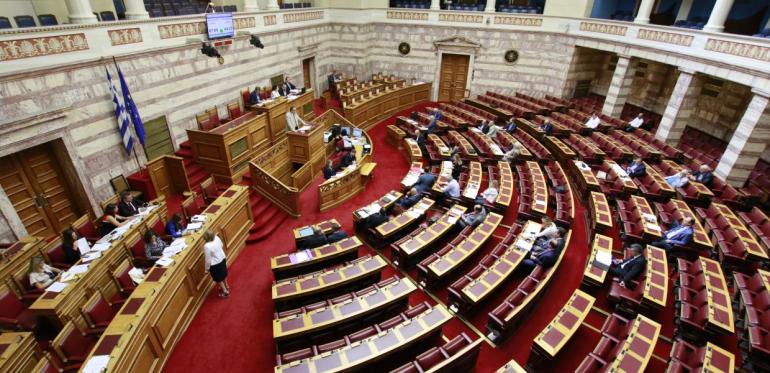 Δείτε live - H συζήτηση στη Βουλή σε επίπεδο αρχηγών για το Κράτος Δικαίου