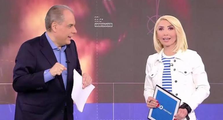 Με νάρθηκα στο χέρι η Μίνα Καραμήτρου μετά την έκρηξη του κλιματιστικού στο ΟΡΕΝ, τι είπε στον αέρα για το ατύχημά της