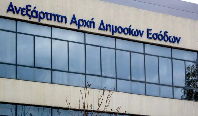 ΑΑΔΕ: Αγώνας δρόμου για χιλιάδες υποθέσεις που παραγράφονται στο τέλος του 2024