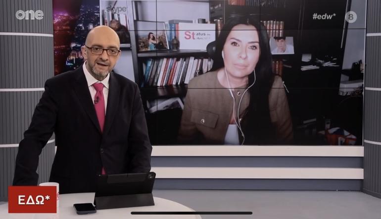 ΒΙΝΤΕΟ - Η Βιργινία Δημαρέση στον Σταμάτη Ζαχαρό για την συνέντευξη του Πάνου Ρούτσι στον Status FM