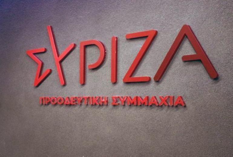 Επιστολική ψήφος: Ο ΣΥΡΙΖΑ κατέθεσε τρεις τροπολογίες στο νομοσχέδιο