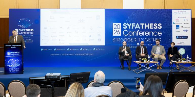 Με επιτυχία ολοκληρώθηκε το SYFATHESS CONFERENCE 2026  από τον Όμιλο Επιχειρήσεων ΣΥ.ΦΑ. Θεσσαλονίκης