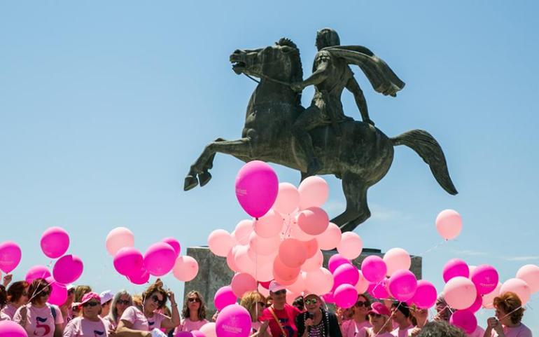 Θεσσαλονίκη: Στα ροζ η Νέα Παραλία για την πρόληψη και έγκαιρη διάγνωση του καρκίνου του μαστού